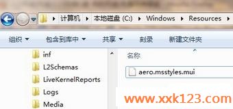 Win 7޷ӦӾô