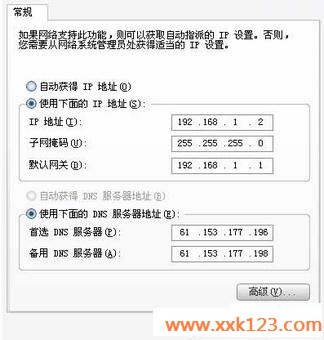 TP-Link·ͼ