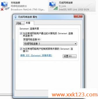 ֻWin 7߿