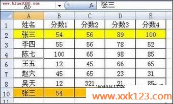 Excel2007пɾظ¼ļ